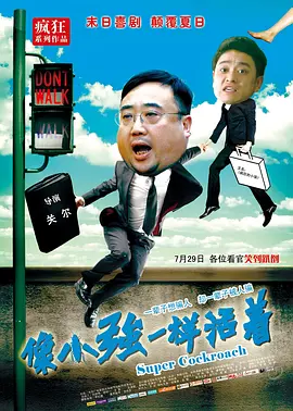 午夜视频久久久